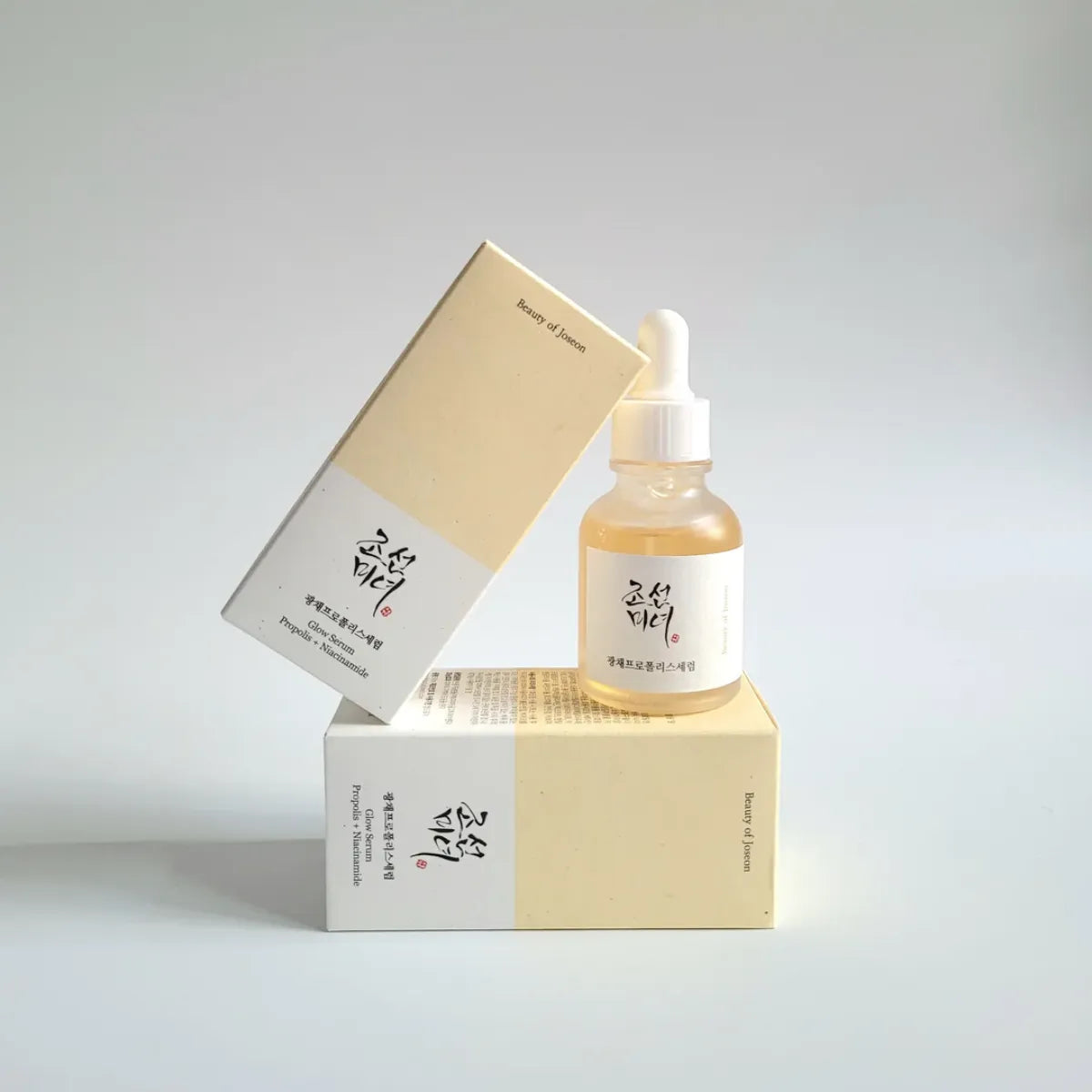 Beauty of Joseon Glow Serum Propolis + Niacinamide