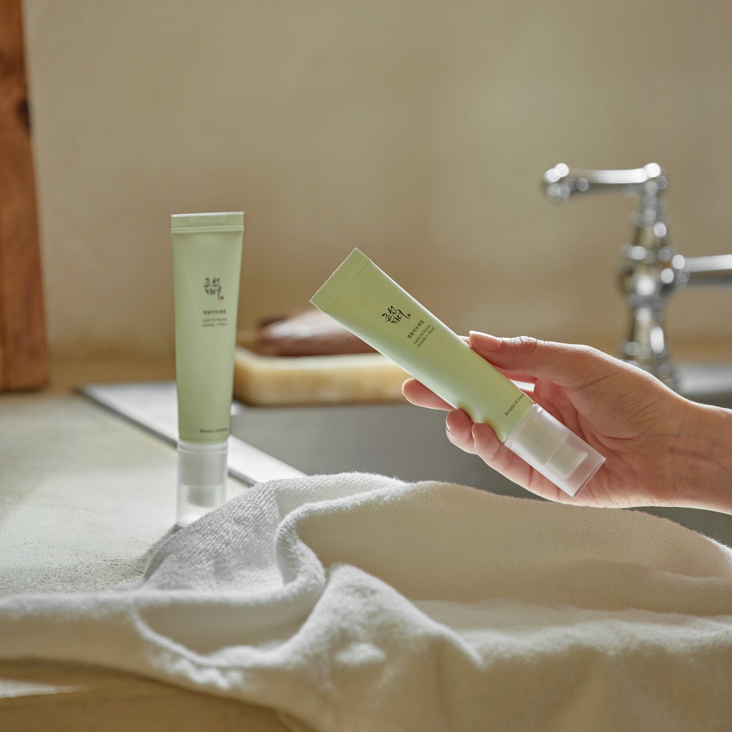 Beauty of Joseon Jo Light On Serum Centella + Vitamin C