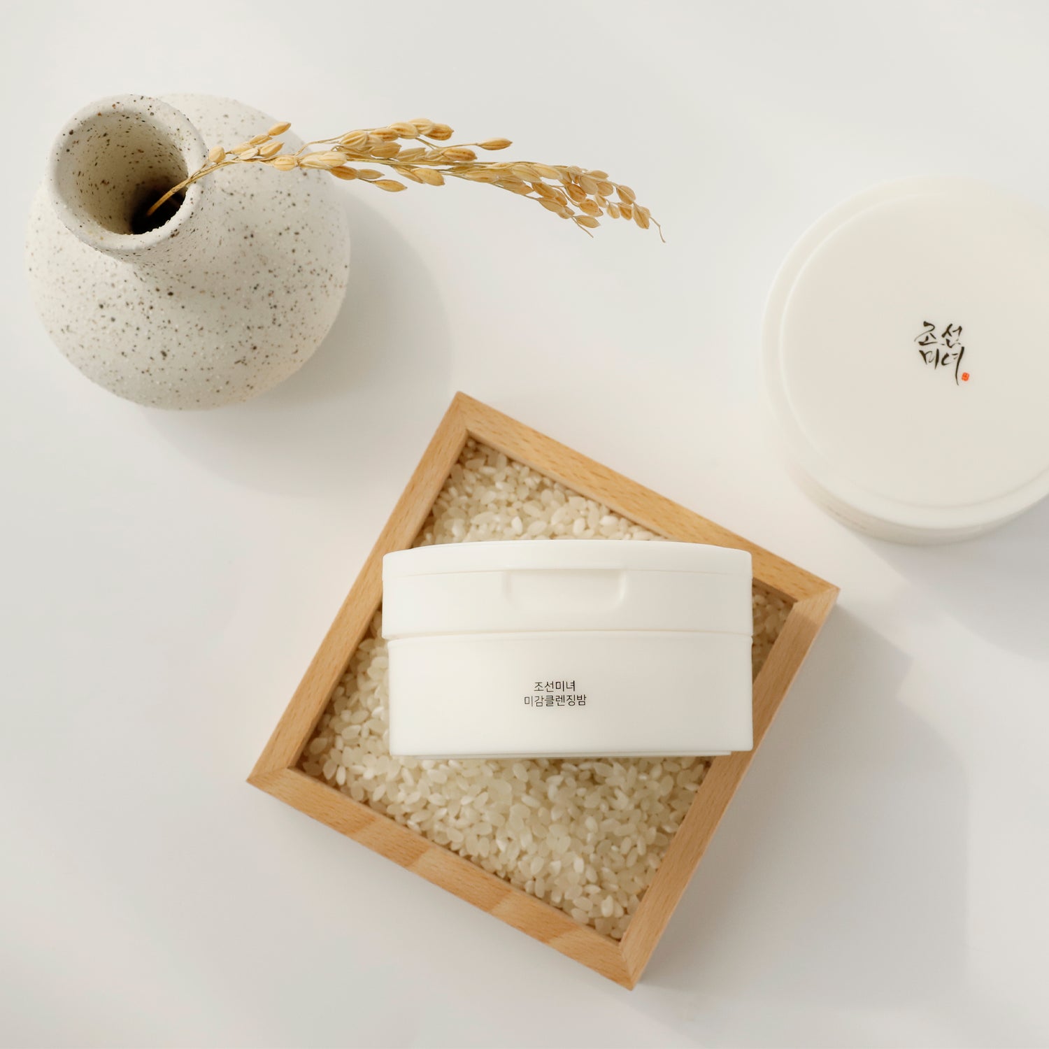 Beauty of Joseon Cleansing Makeup Remover Balm 100ml