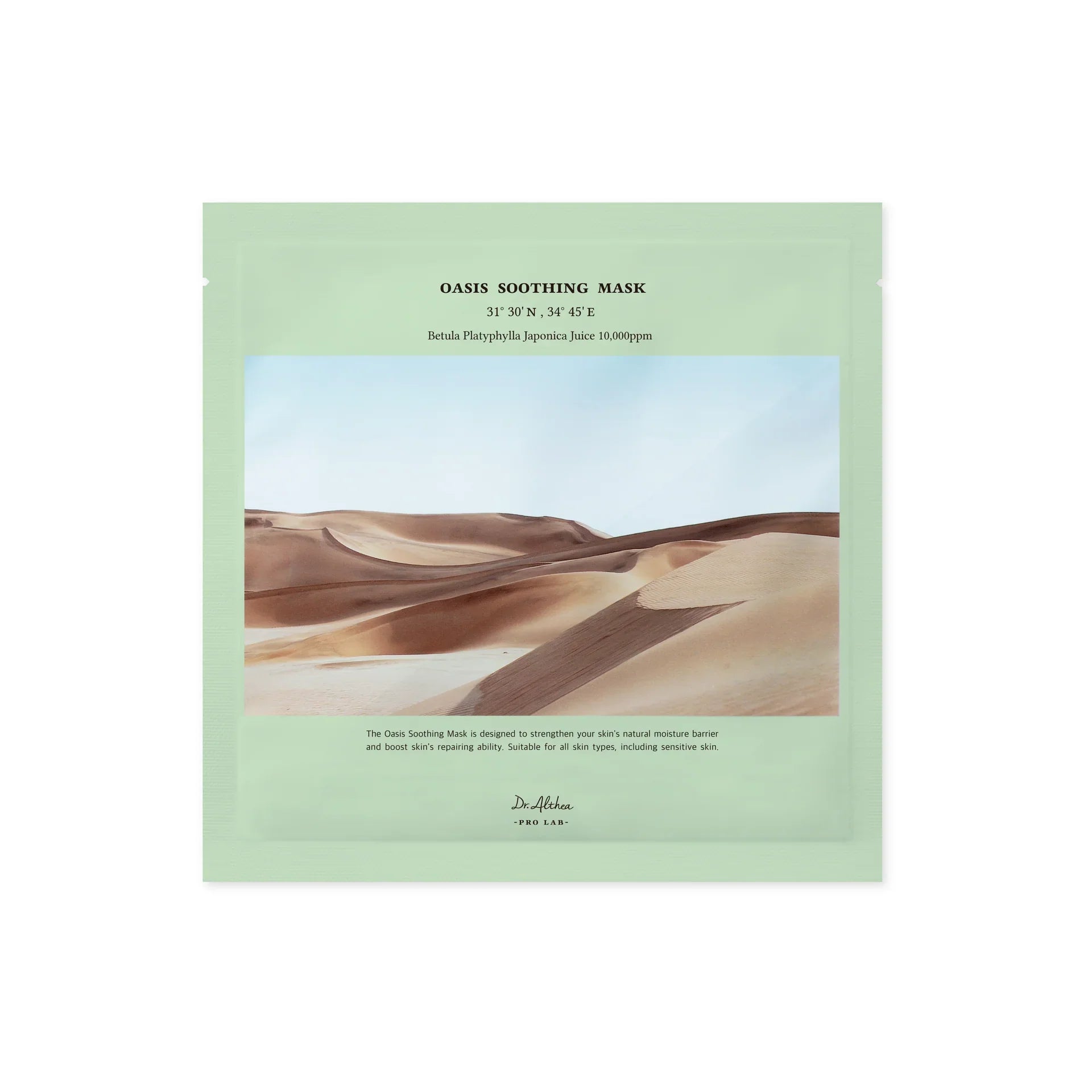 Dr. Althea Oasis Soothing Mask – raminamoji kaukė, 27 g