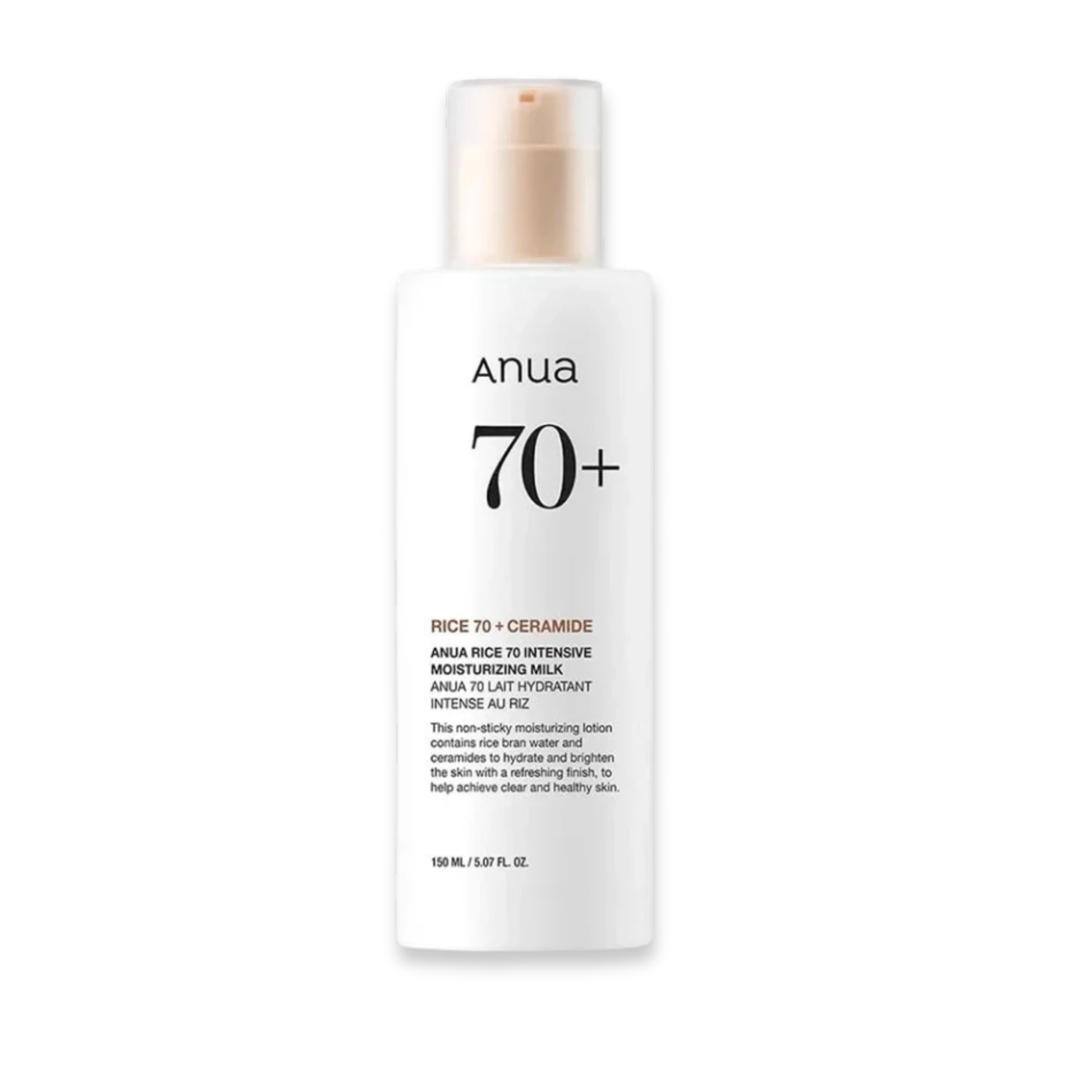 Anua Rice 70 intensyviai drėkinantis pienelis
