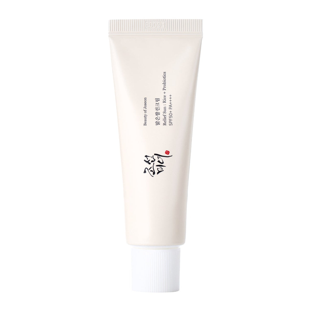 K-Beauty Glow Box veido priežiūros rinkinys - GlamoraBeauty