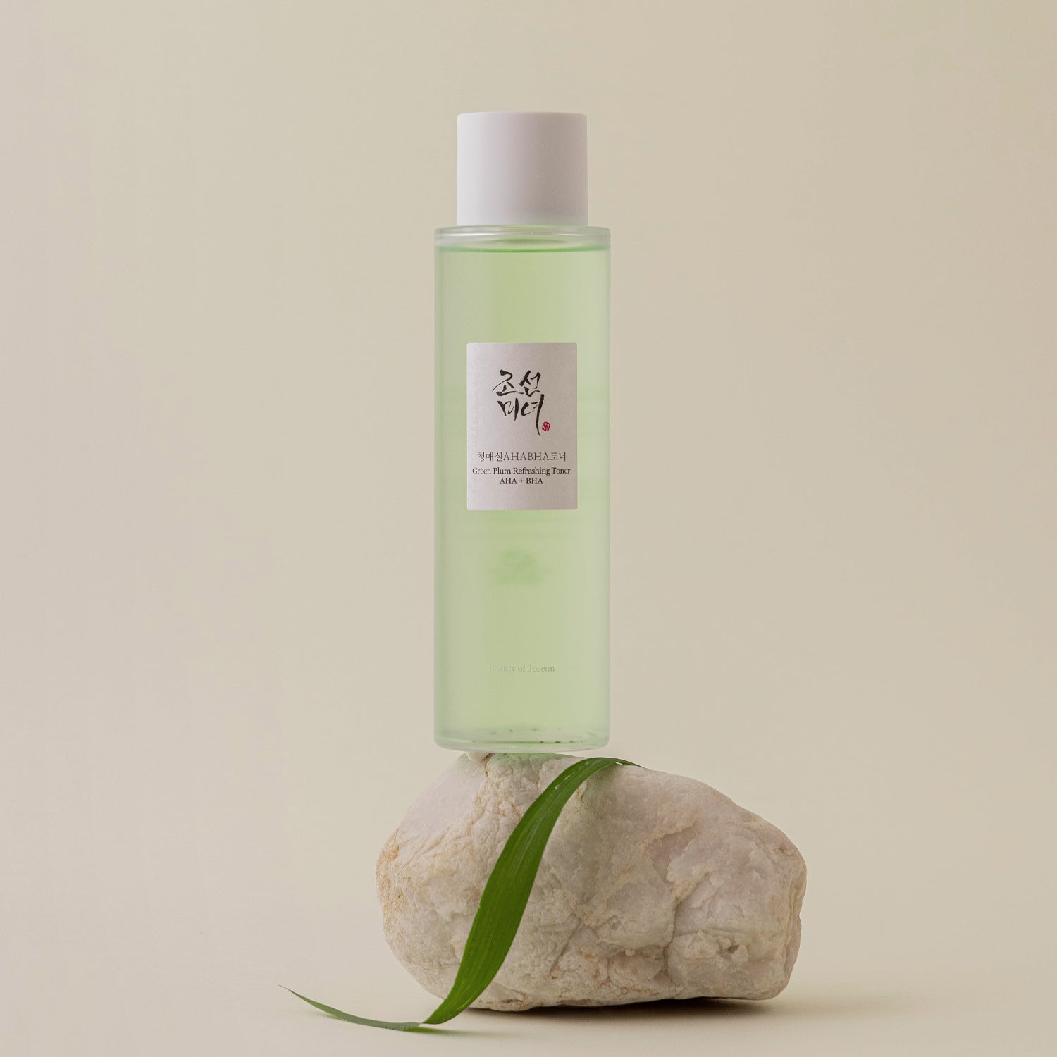 Beauty of Joseon Green Plum Refreshing Toner AHA + BHA 150ml