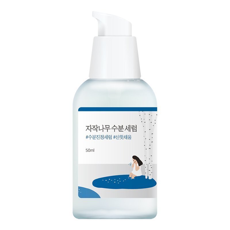 Round Lab Birch Juice drėkinamasis serumas - GlamoraBeauty